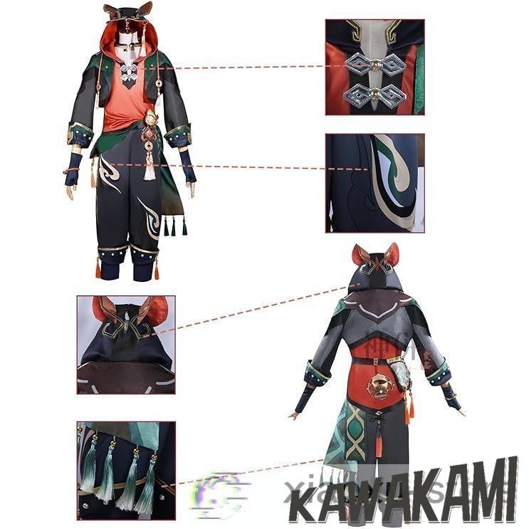 原神 コスプレ 嘉明 衣装 ※ウィッグ 靴 追加可 : 川上ストア 原神 コスプレ 嘉明 衣装 ※ウィッグ 靴 追加可 : 川上ストア