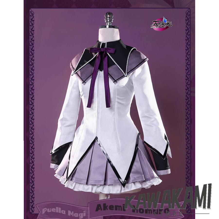 ICOS 魔法少女まどか☆マギカ コスプレ 暁美 ほむら 衣装 : 川上 ICOS 魔法少女まどか☆マギカ コスプレ 暁美 ほむら 衣装 : 川上