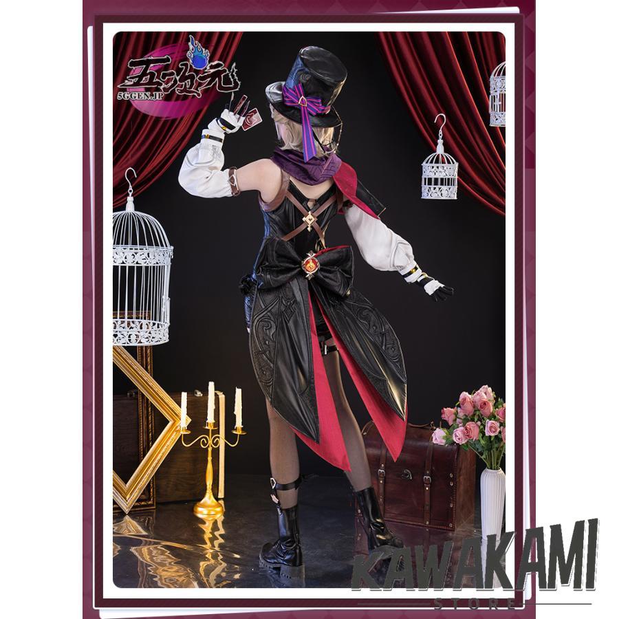 五次元 基萌 原神 コスプレ リネ 双子 衣装 コスチューム 帽子 五次元 基萌 原神 コスプレ リネ 双子 衣装 コスチューム 帽子