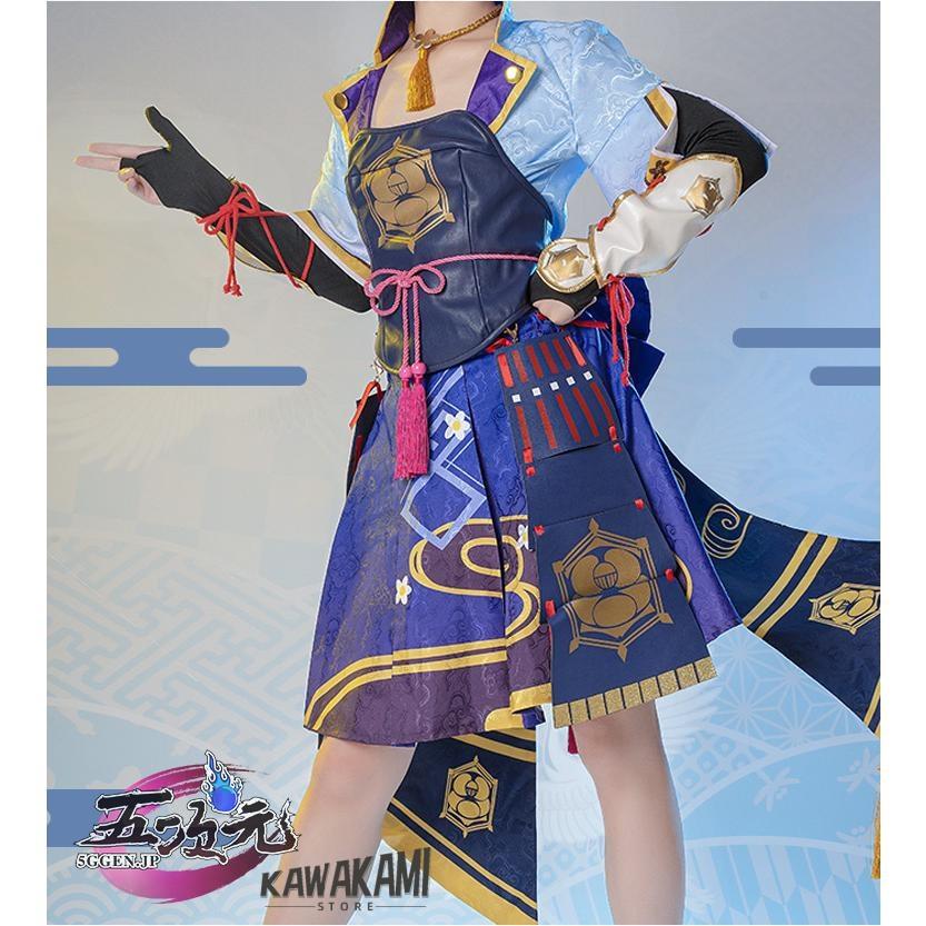 原神コスプレ Mサイズ神里綾華衣装ウィッグ、 靴、扇子付
