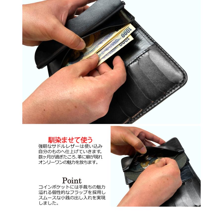 革財布 長財布 メンズ 本革 サドルレザー ヌメ革 革キチ 黒羽 革財布 長財布 メンズ 本革 サドルレザー ヌメ革 革キチ 黒羽