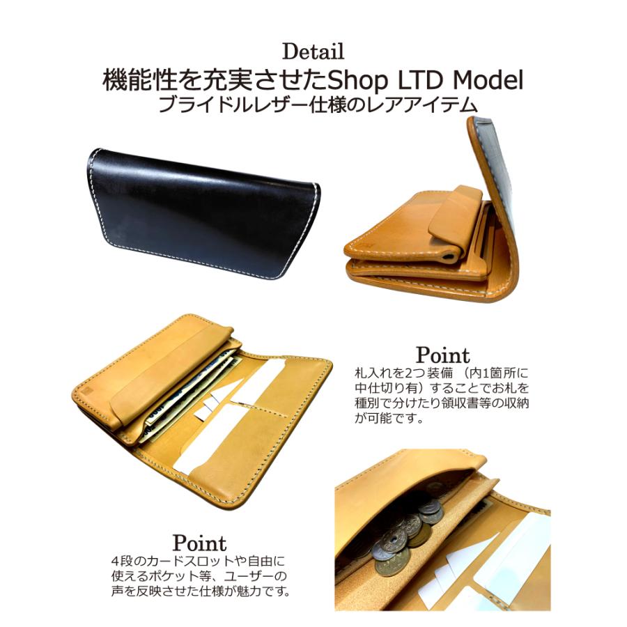 革財布 長財布 メンズ 本革 サドルレザー ブライドルレザー ヌメ革 革