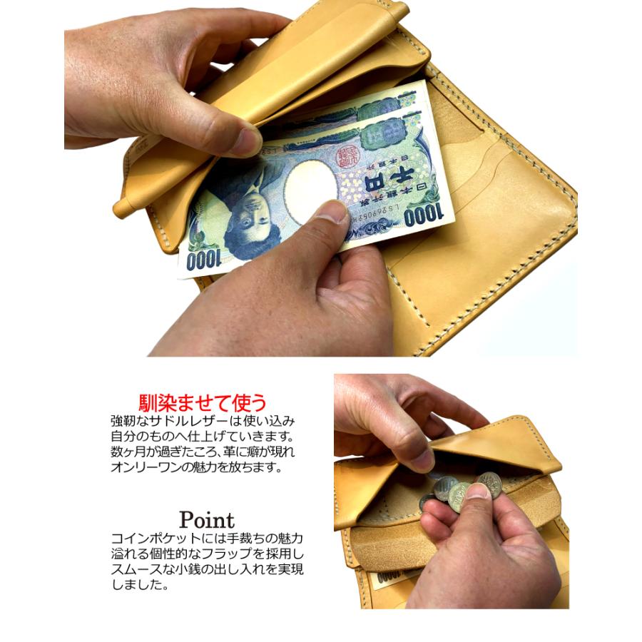 黒羽 クロウ CROW CBM-195-BR ブライドルレザー 長財布ブッテーロ 楽天市場】黒羽 クロウ CROW crow 国産 ハンドメイド 手縫い 温故知新