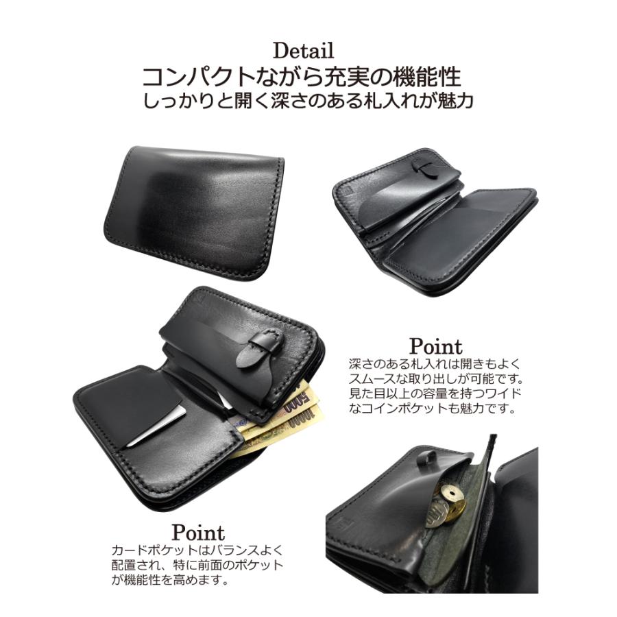 革財布 ミドル財布 メンズ 本革 ヌメ革 サドルレザー 黒羽 CH ミドル
