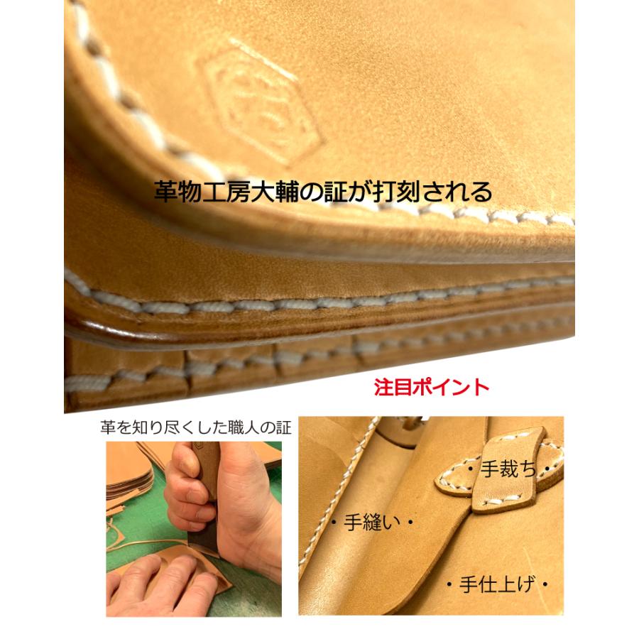 革財布 ミドル財布 ミドルウォレット メンズ 本革 サドルレザー 革財布 ミドル財布 ミドルウォレット メンズ 本革 サドルレザー