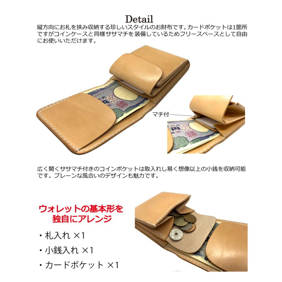 革物工房大輔 レザー 二つ折り 財布　ブラック 楽天市場】革物工房大輔 大輔レザー 国産 サドルレザー 経年変化