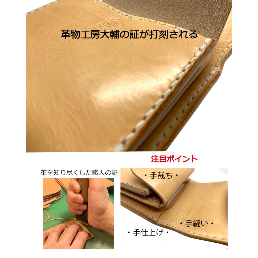 革財布 二つ折り財布 ショートウォレット メンズ 本革 サドル 革財布 二つ折り財布 ショートウォレット メンズ 本革 サドル