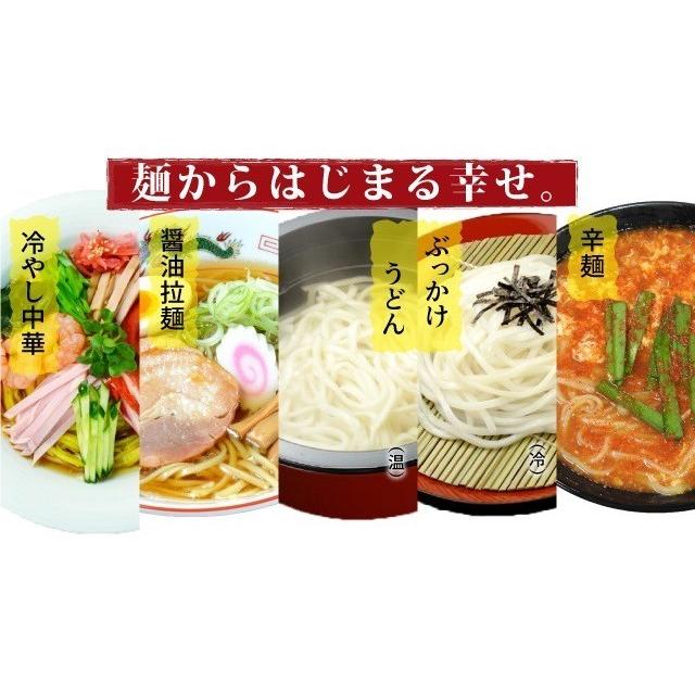 【送料無料】グルテンフリー そうめん ちょっと太いくせに素麺 生麺 120g ×6食分 小麦粉不使用 九州産米粉使用 常温保存 6人前｜kawakitamen｜06