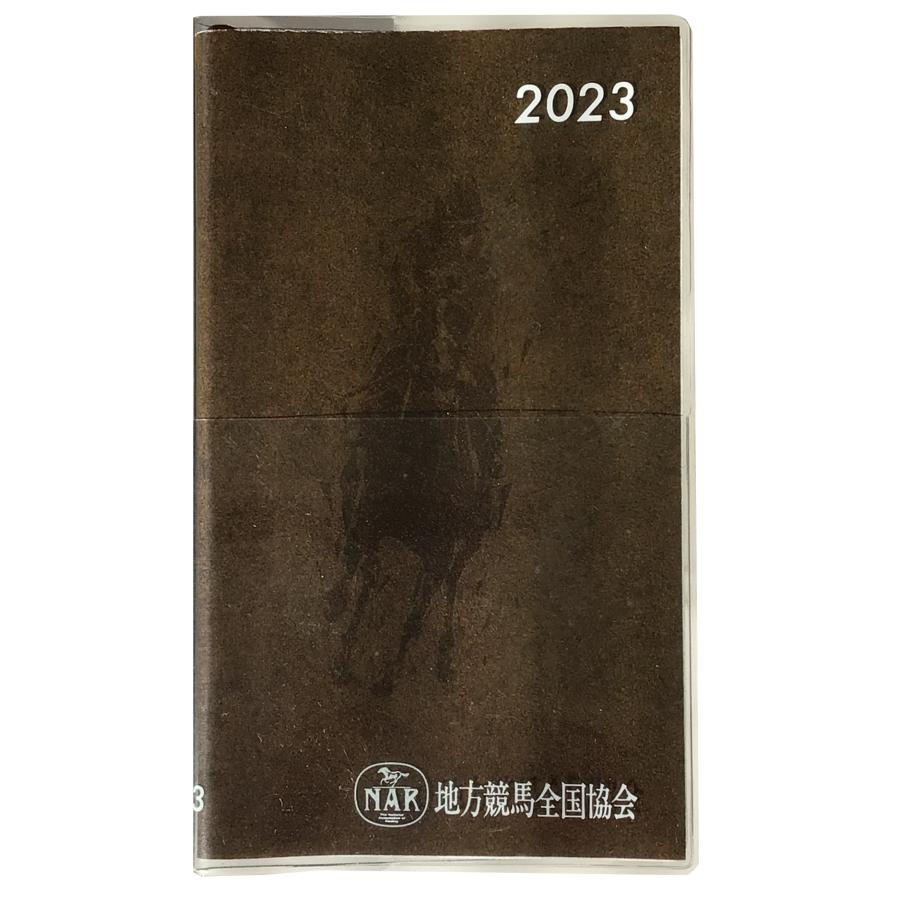 【激レア】絶版 JRA競馬手帳 1993年版 未使用 激レア】絶版 JRA競馬手帳 1993年版 未使用 Amazon.co.jp: JRA