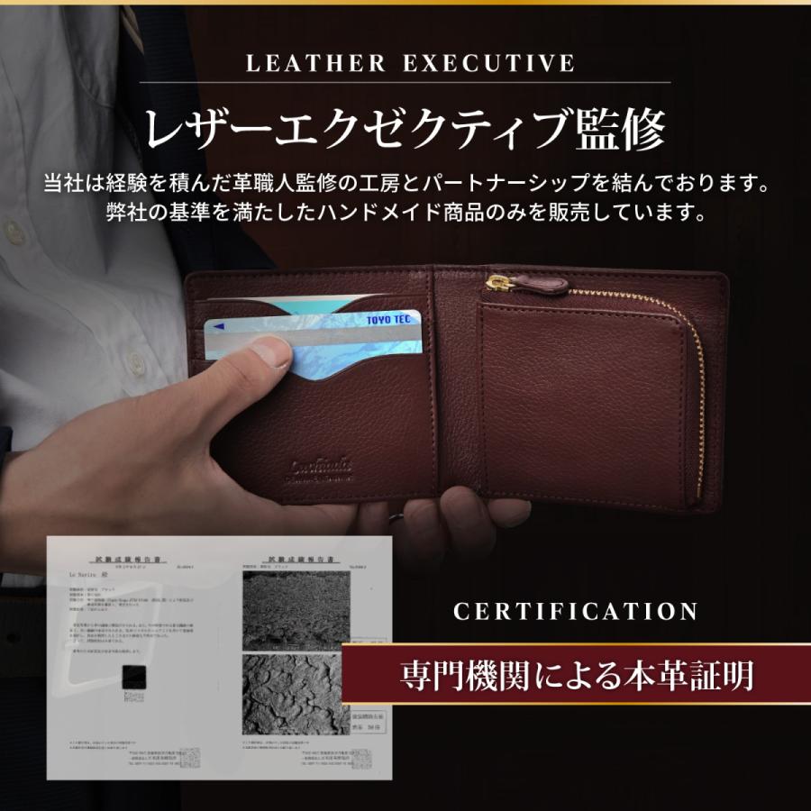 財布 メンズ 二つ折り ブランド 二つ折り財布 本革 札入れ 大容量 コンパクト 軽い 小銭入れ 20代 30代 40代 :2wallet:革小物ルチアーダ - 通販 - Yahoo!ショッピング 財布 メンズ 二つ折り ブランド 二つ折り財布 本革 札入れ 大容量 コンパクト 軽い 小銭入れ 20代 30代 40代 :2wallet:革小物ルチアーダ - 通販 - Yahoo!ショッピング
