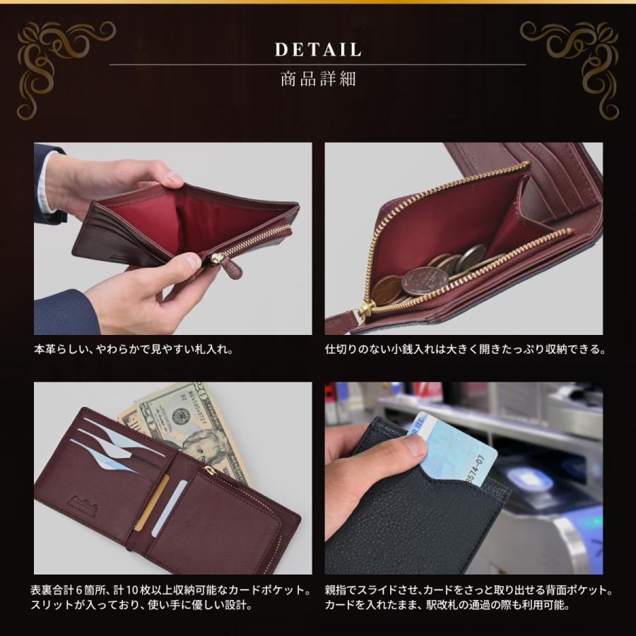 財布 メンズ 二つ折り ブランド 二つ折り財布 本革 札入れ 大容量 コンパクト 軽い 小銭入れ 20代 30代 40代 :2wallet:革小物ルチアーダ - 通販 - Yahoo!ショッピング 財布 メンズ 二つ折り ブランド 二つ折り財布 本革 札入れ 大容量 コンパクト 軽い 小銭入れ 20代 30代 40代 :2wallet:革小物ルチアーダ - 通販 - Yahoo!ショッピング