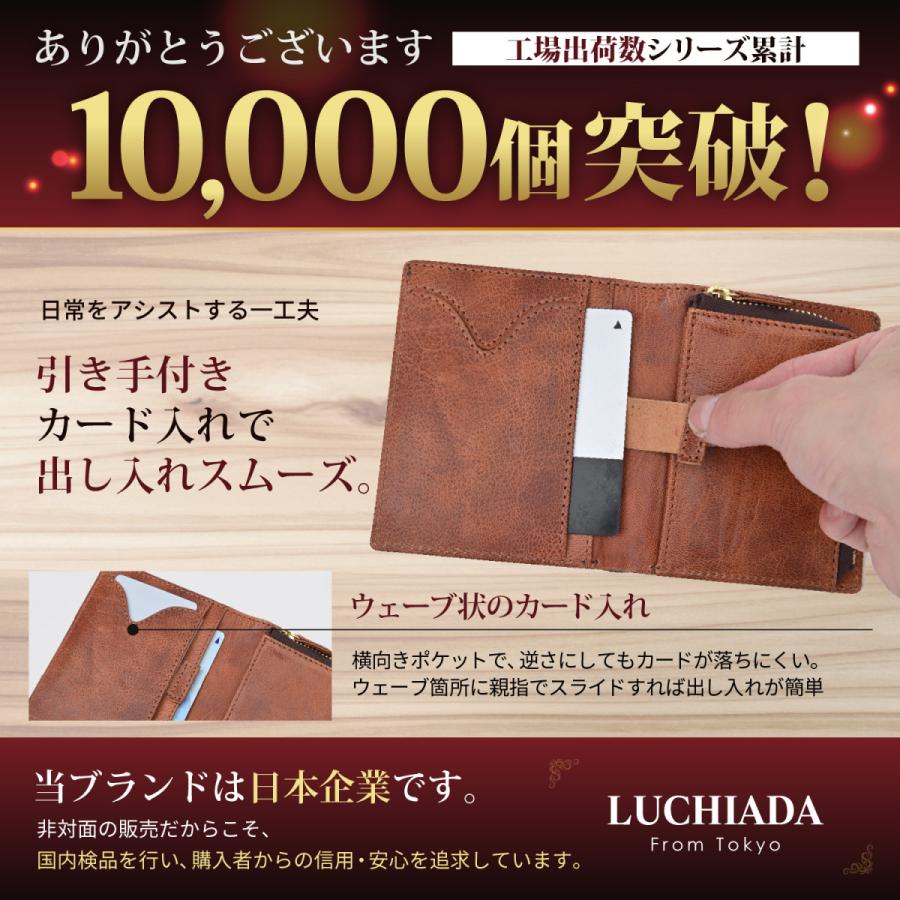 財布 メンズ ブランド 二つ折り 二つ折り財布 本革 代 2つ折り 30代 送料無料 一部地域を除く 小銭入れ コンパクト 40代