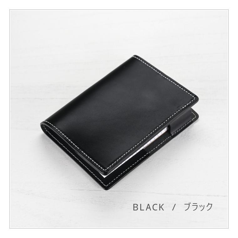 栃木レザー メモ帳カバー(L) サマーオイル カバー レザーカバー 本革