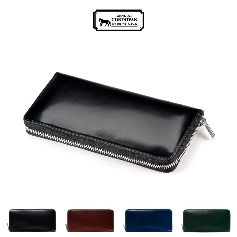 CORDOVAN オイルコードバンロングウォレット 財布 長財布 : 革工房 