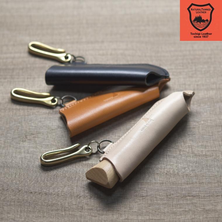 OPINEL ナイフケース No.9用 オピネル ナイフ ケース #9 栃木レザー