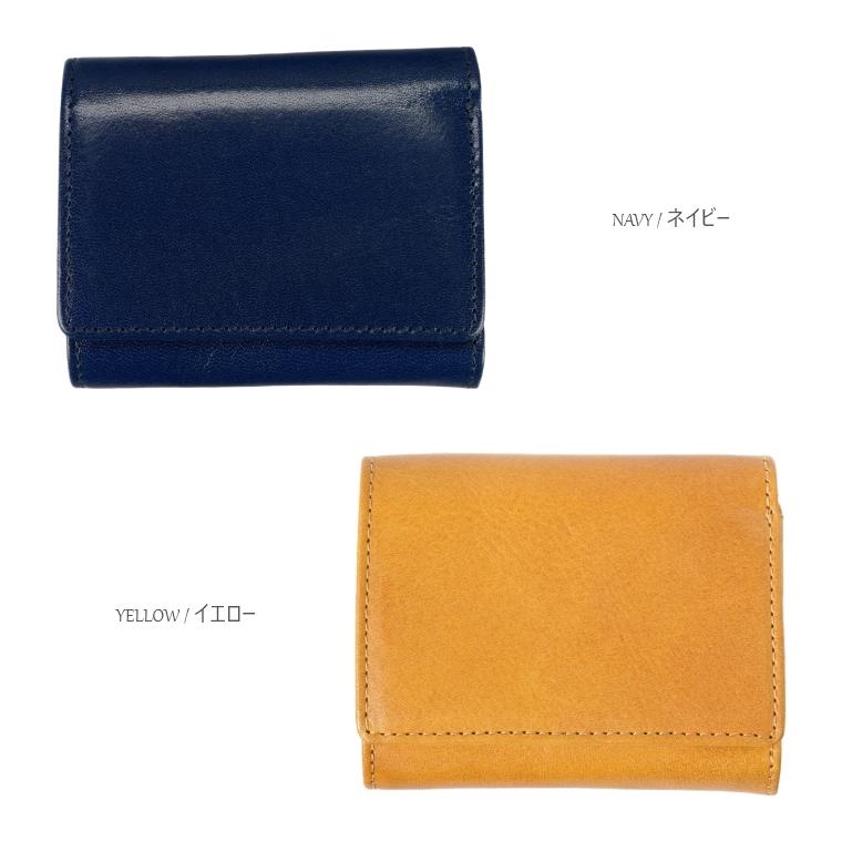 イタリアンレザー／三つ折りコンパクトウォレット／財布／三つ折り財布