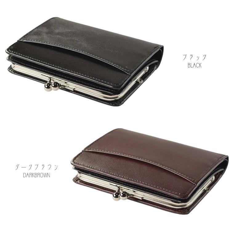 栃木レザー／ガマグチミドルウォレット／財布／がま口／小銭入れ : 革 
