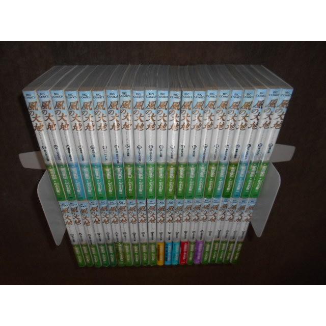 風の大地 全84巻セット 坂田 信弘 : 1008 : 川久 books - 通販 - Yahoo  