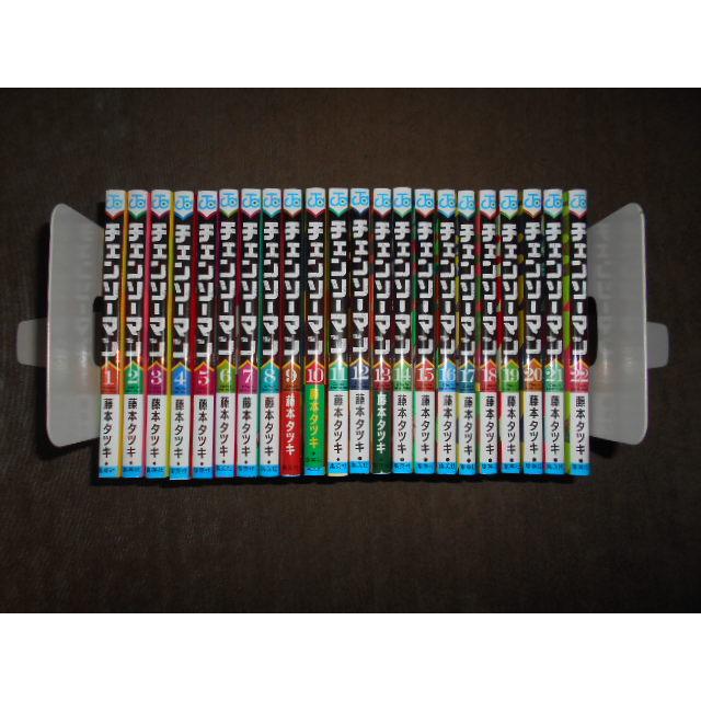 チェンソーマン　全22巻 チェンソーマン 全22巻セット 藤本タツキ : 川久 books - 通販 - Yahoo