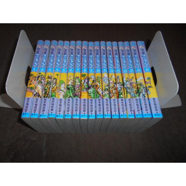 ジョジョの奇妙な冒険 全131巻セット + 岸辺露伴は動かない 全3巻 荒木