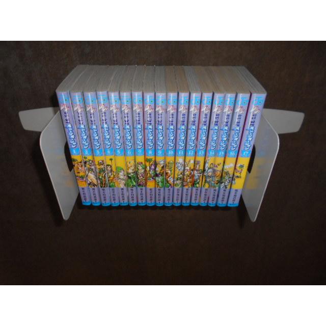 ジョジョの奇妙な冒険 全131巻セット + 岸辺露伴は動かない 全3巻 荒木