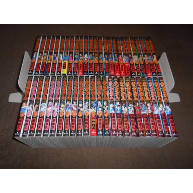 キングダム 全76巻セット 原 泰久 : 川久 books - 通販 - Yahoo