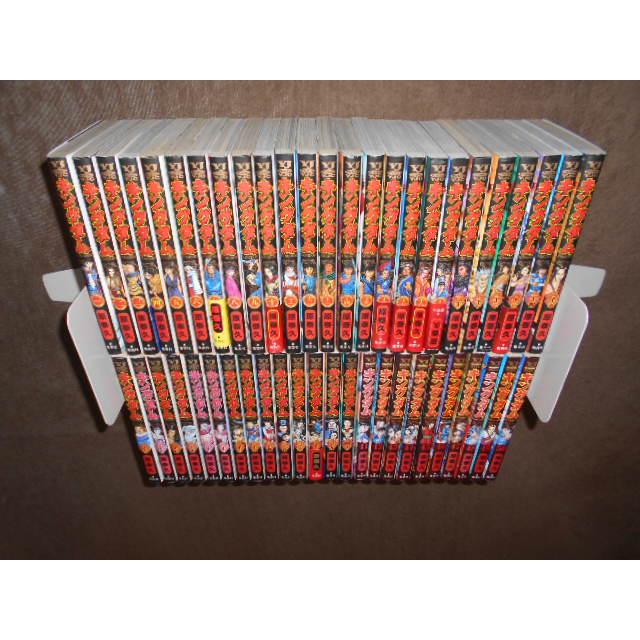 キングダム 全76巻セット 原 泰久 : 川久 books - 通販 - Yahoo