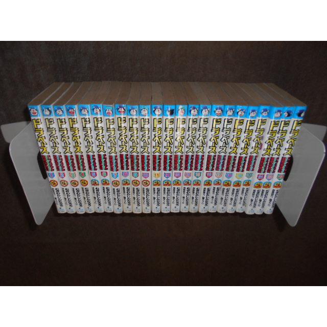 ドラベース ドラえもん超野球外伝 全23巻セット むぎわらしんたろう