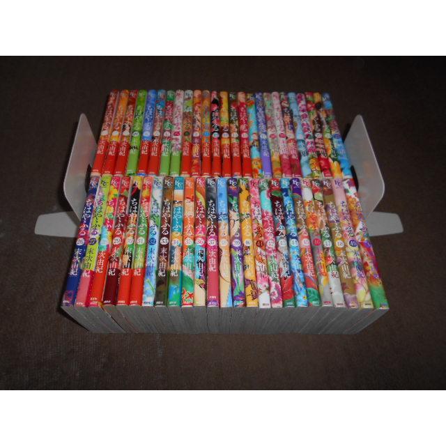 ちはやふる 全50巻セット 末次 由紀 : 川久 books - 通販 - Yahoo