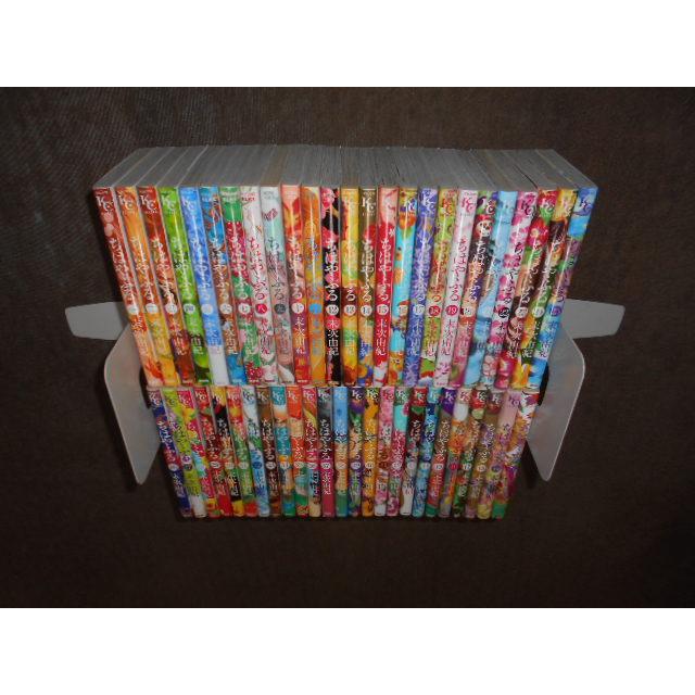 ちはやふる 全50巻セット 末次 由紀 : 川久 books - 通販 - Yahoo
