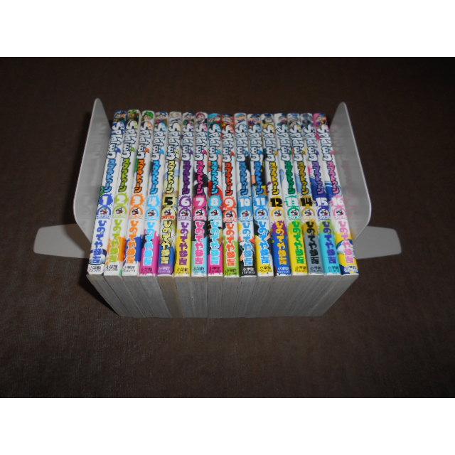 スプラトゥーン Splatoon 全16巻セット ひのでや参吉 : 川久 books