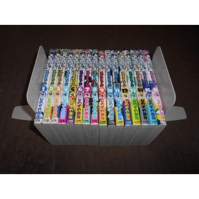 リモート 全巻 セット Z/X Code reunion 1 特製デッキ同梱版 | 藤真 拓哉, 浦畑 達彦