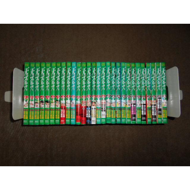 天のプラタナス 全28巻セット 川三番地 七三太郎 完結 : 川久 books