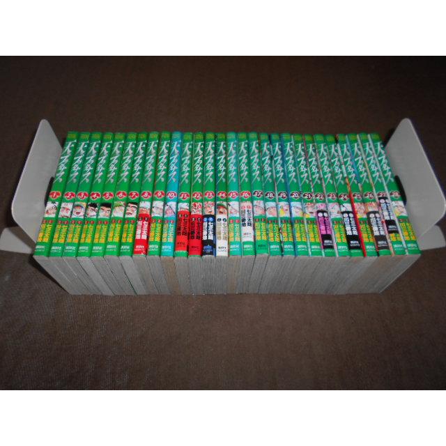 天のプラタナス 全28巻セット 川三番地 七三太郎 完結 : 川久 books