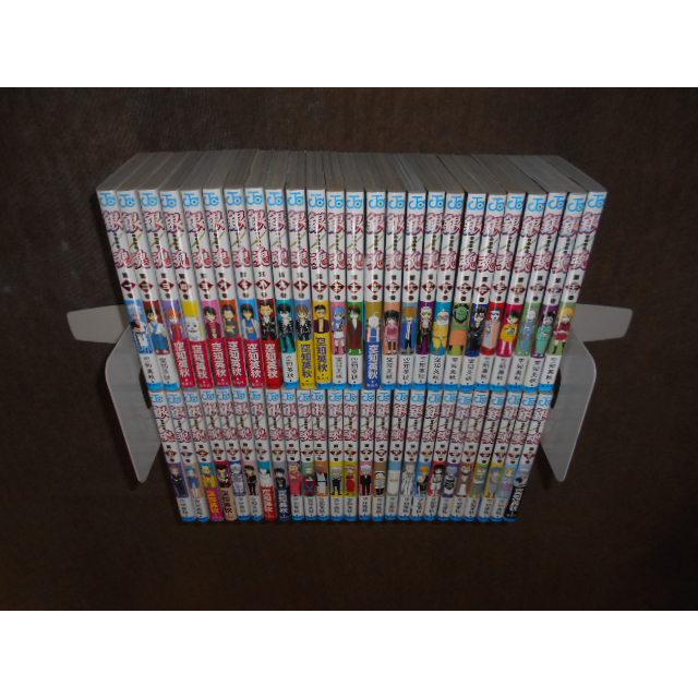 銀魂 全77巻セット 空知 英秋 完結 : 川久 books - 通販 - Yahoo