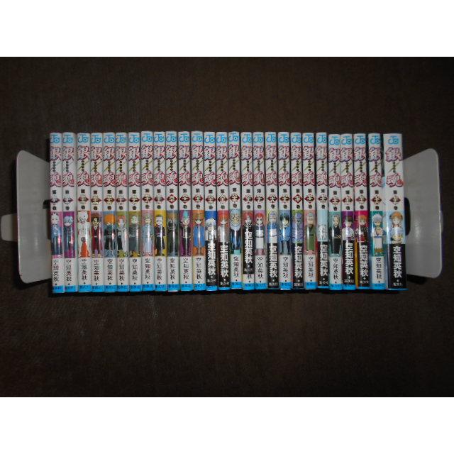 銀魂 全77巻セット 空知 英秋 完結 : 川久 books - 通販 - Yahoo