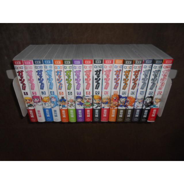 金色のガッシュ 完全版 全16巻セット 雷句 誠 : 川久 books - 通販