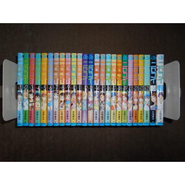ニセコイ 全25巻セット 古味直志 完結 : 川久 books - 通販 - Yahoo