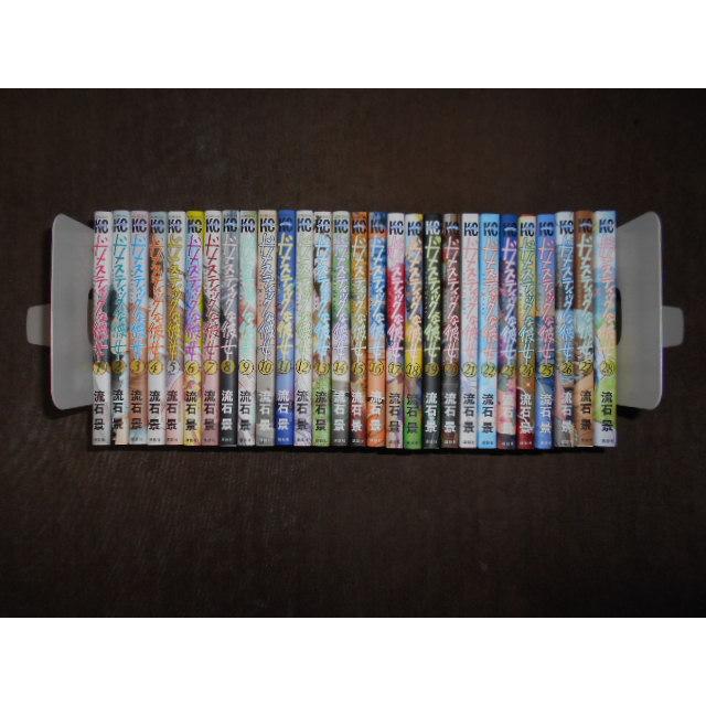 ドメスティックな彼女 全28巻セット 流石 景 : 川久 books - 通販