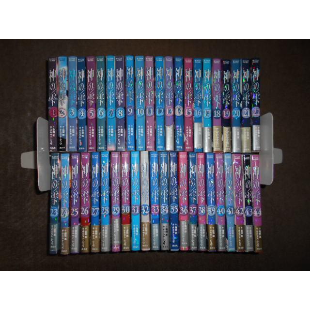 神の雫 全44巻 ノムリエ日記 亜樹直 オキモト・シュウ