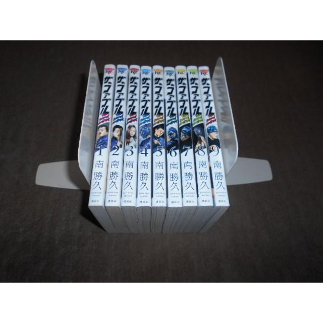 ザ・ファブル 全22巻セット + セカンド 全9巻セット 南 勝久 : 川久