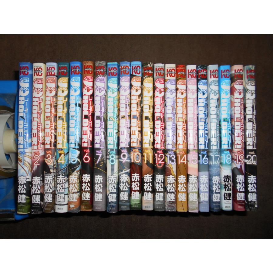 UQ HOLDER！ ユーキューホルダー 1～22巻セット UQ HOLDER！ ユー