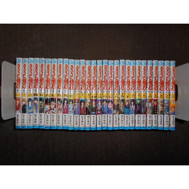 るろうに剣心　漫画　全巻セット　北海道編8冊 るろうに剣心 全28巻セット + 北海道編 全8巻セット 和月 伸宏 : 川久