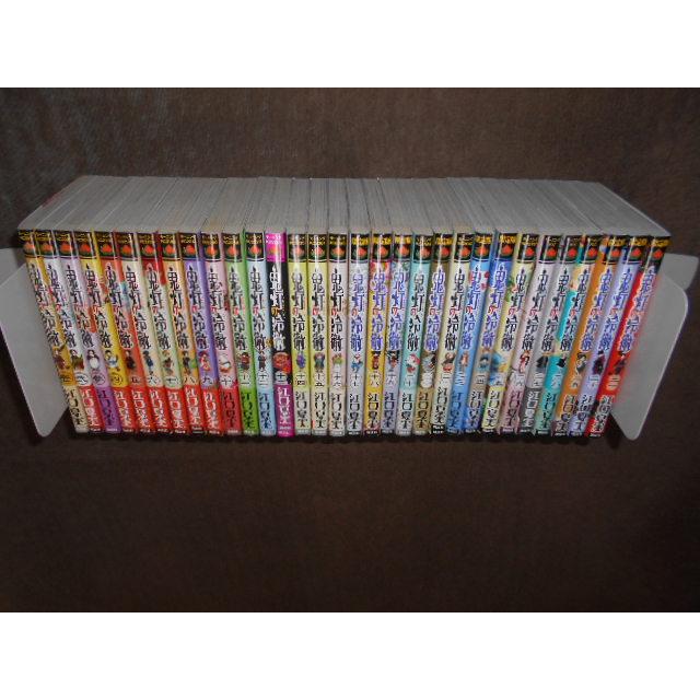 鬼灯の冷徹 全31巻セット 江口夏美 : 川久 books - 通販 - Yahoo