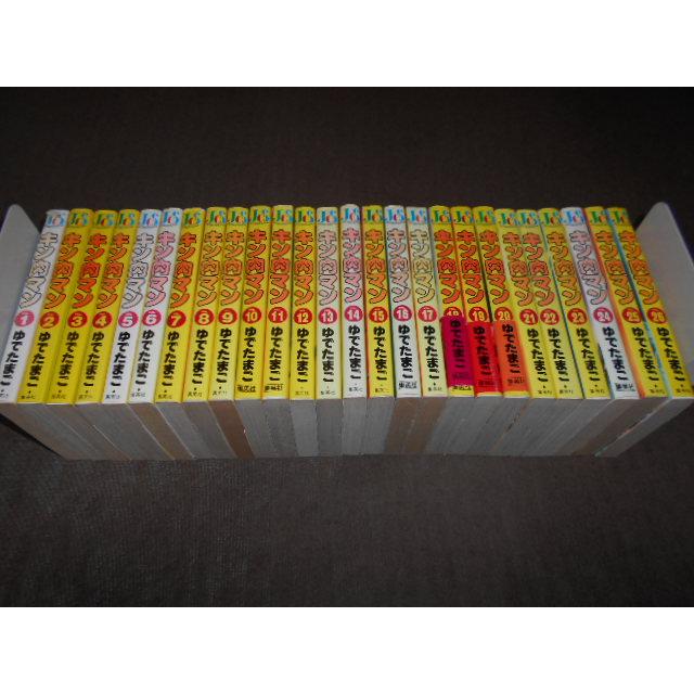 キン肉マン 愛蔵版 全26巻セット ゆで たまご : 川久 books - 通販
