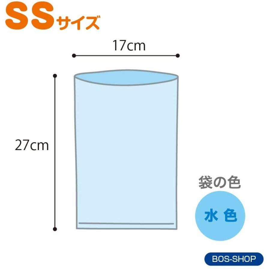品質満点! うんちが臭わない袋 BOS ネコ用 箱型 SSサイズ 200枚 medimind.com.au 品質満点! うんちが臭わない袋 BOS ネコ用 箱型 SSサイズ 200枚 medimind.com.au