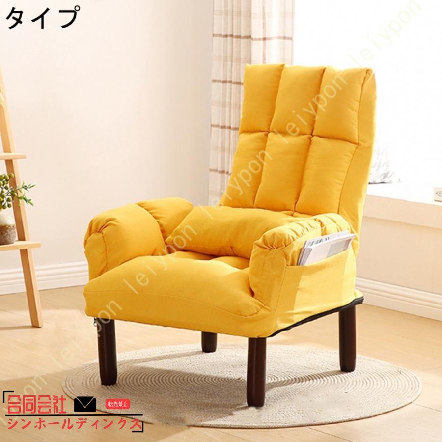 一人掛けソファー イス ハイバックソファ コンパクト高座椅子 天然木 ブラウン❶ 一人掛けソファー イス ハイバックソファ コンパクト高座椅子