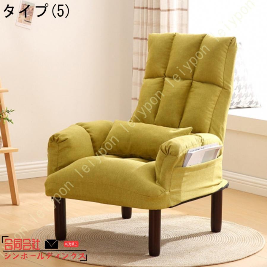 一人掛けソファー イス ハイバックソファ コンパクト高座椅子 天然木ブラウン② 一人掛けソファー イス ハイバックソファ コンパクト高座椅子