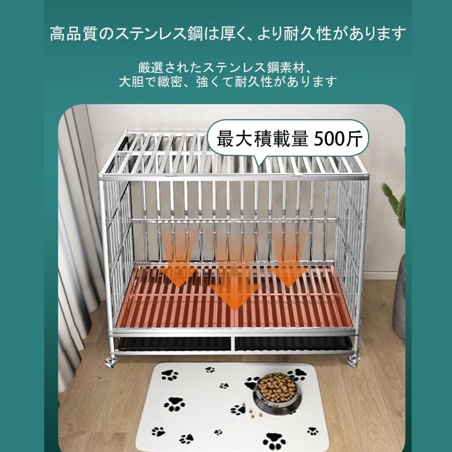 中大型犬クレート、ステンレスケージ犬、折り畳み式、給餌器付き 脱走防止 犬小屋 ペットケージ ペットかご 犬用サークル、屋根付き 、 家庭/テラス/裏庭