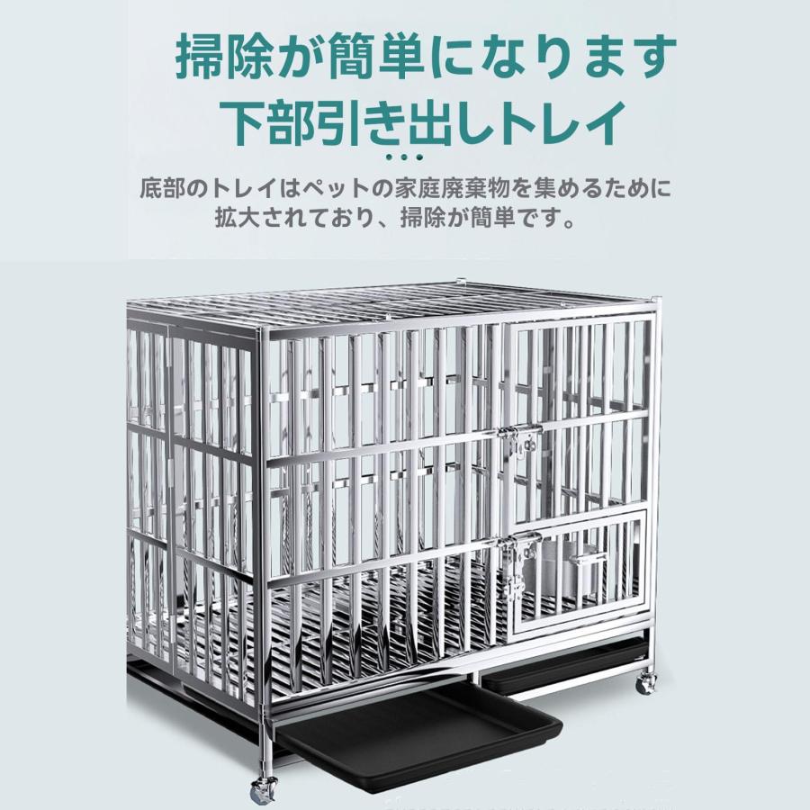 中大型犬クレート、ステンレスケージ犬、折り畳み式、給餌器付き 脱走防止 犬小屋 ペットケージ ペットかご 犬用サークル、屋根付き 、 家庭/テラス/裏庭